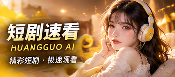 帮助中心 · 栏目视觉